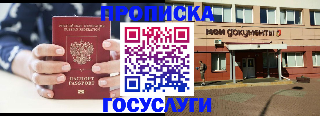 форма 3 в Тынде